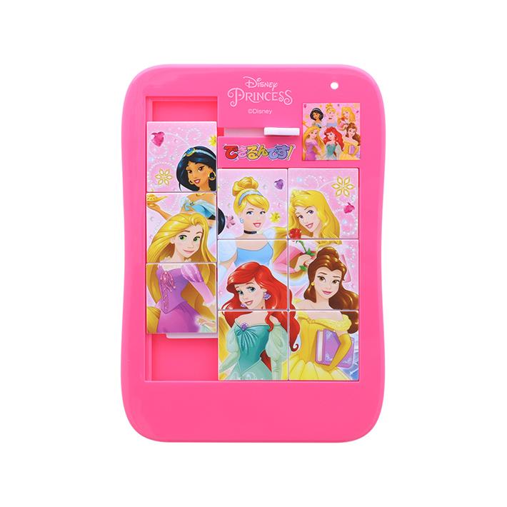 サンスター文具 ディズニー ディズニープリンセス できるんです