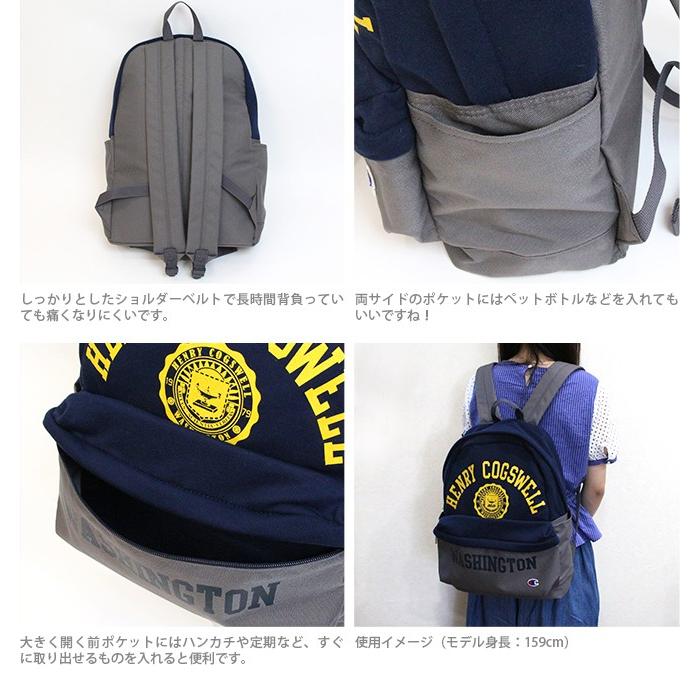 Champion（チャンピオン） リュックサック＜デイパック＞ デッカー