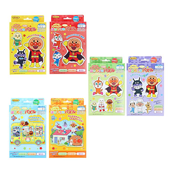 サンスター文具 アンパンマン はじめてのジグソーパズル [M便 1/2