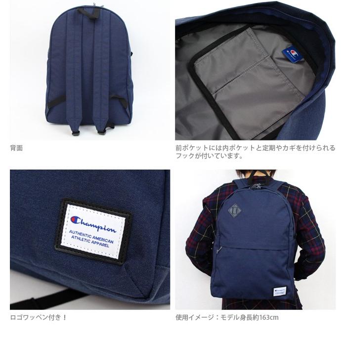 Champion（チャンピオン） デイパック＜リュックサック＞ エピック 4