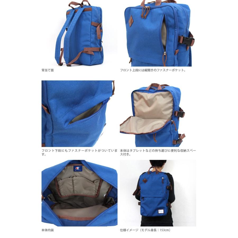 東海大陸上部リュック Champion（チャンピオン） リュックサック ＜デイパック＞ エピック 4