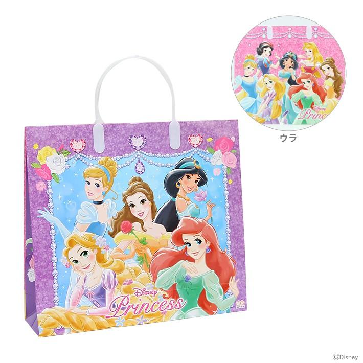 ディズニー プリンセス ハッピーバッグ 文具10点セット シブヤ文具 通販 Paypayモール