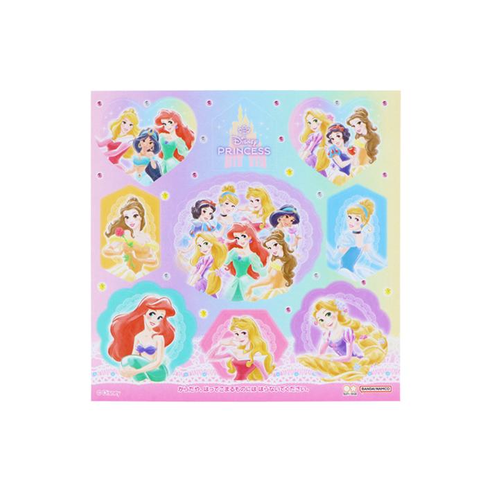 サンスター文具 ディズニープリンセス ハッピーバッグ 4901771319130