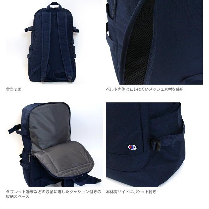 チャン 10パック Champion（チャンピオン） デイパック＜リュックサック＞ ハイランド
