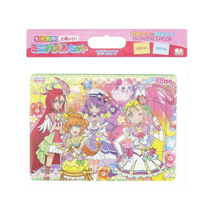 10 Off トロピカル ジュプリキュア セイカのミニパズルセット 2枚入り