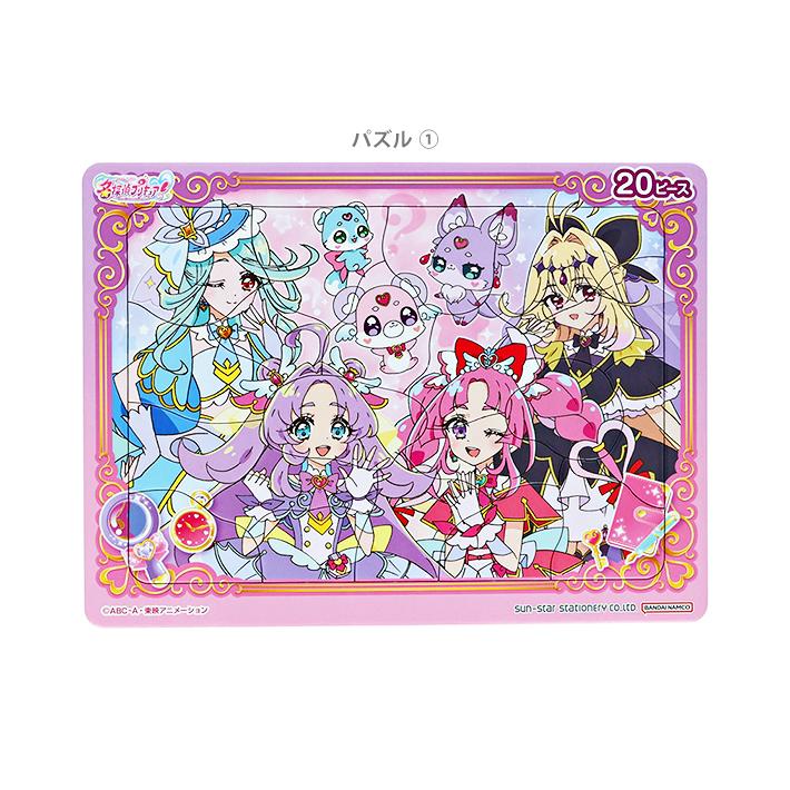 ゆきさん☆専用　プリキュア　パズル　14点セット ジグソーパズル 80ピース 名探偵プリキュア！ パズル80ピース