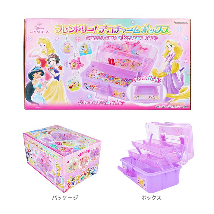 サンスター文具 ディズニープリンセス フレンドリー!デコ サンスター文具 ディズニープリンセス フレンドリー!デコ