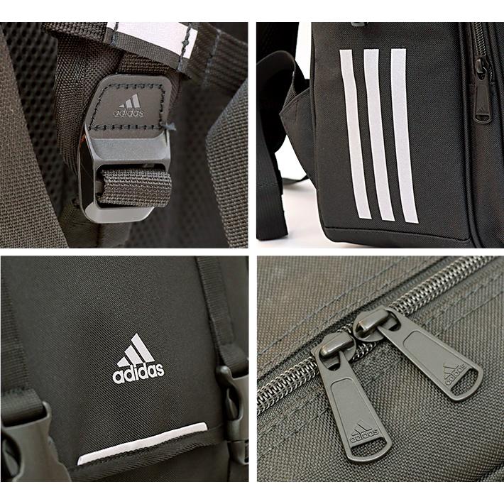 adidas（アディダス） バックパック〈ランリュック・学童リュック