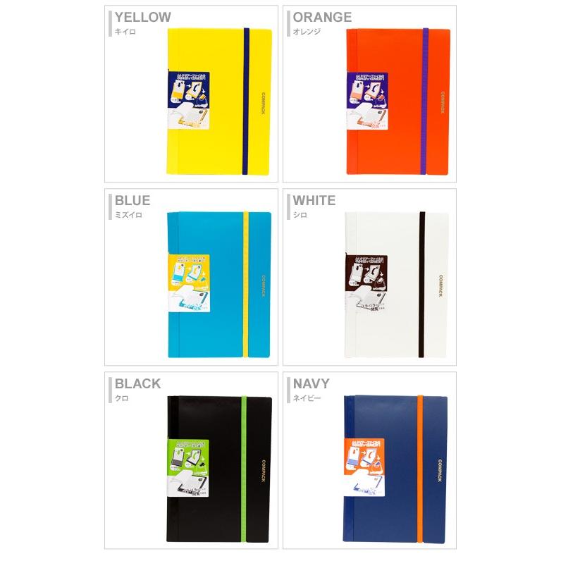 クリアファイル a/d/g/j/ e-stationery-fujioka_kingjim-1014