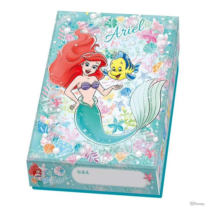 ディズニープリンセス ディズニープリンセス アリエル お道具箱 B5