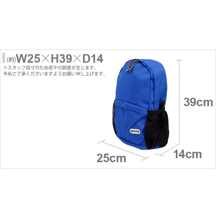 OUTDOOR PRODUCTS（アウトドアプロダクツ） OUTDOOR＜アウトドア