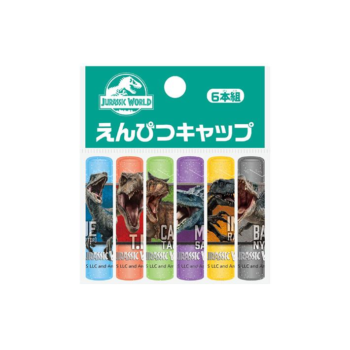 売れ筋 M便 ツムツム 5本組 新入学文具 ディズニー 鉛筆キャップ 10 1 筆記