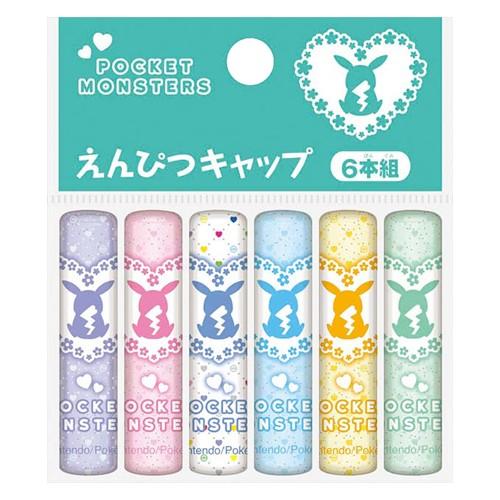 ポケモン シンプルb えんぴつキャップ 6本組 新入学文具 M便 1 15 シブヤ文具 通販 Paypayモール