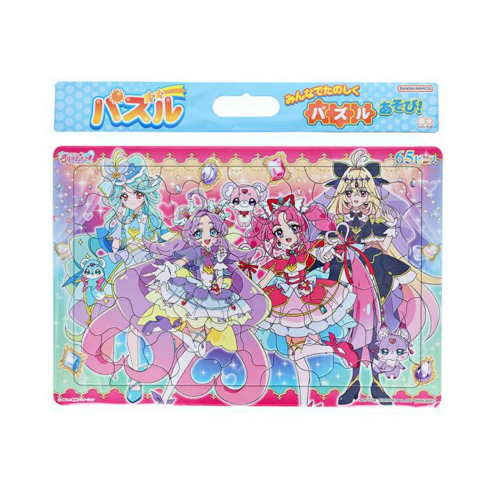 名探偵 プリキュア！ パズル 65ピース A柄 4901771320631 : シブヤ文具