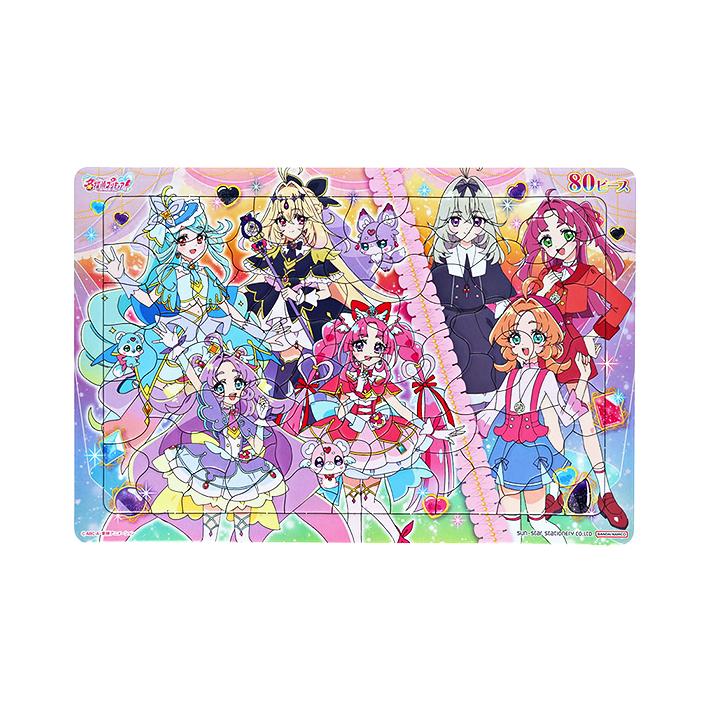 プリキュア パズル 名探偵 プリキュア！ パズル 80ピース A柄 4901771320648 : シブヤ文具
