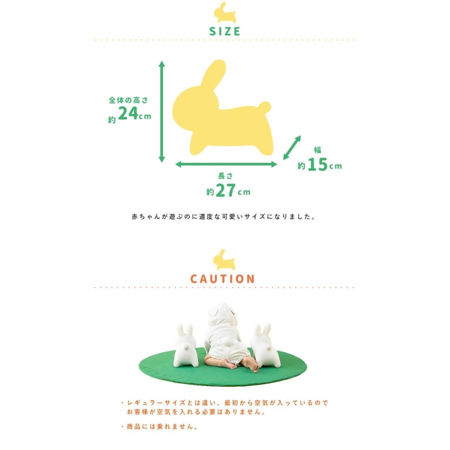 Miffy アイデス ブルーナボンボン ミニ 3カラー 662 : シブヤ