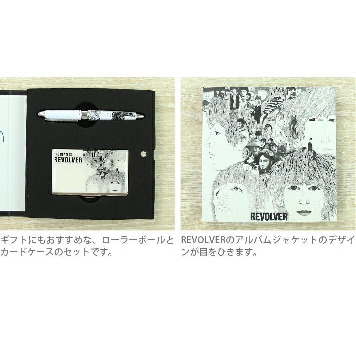 The Beatles ローラーボールペン・カードケースセット　 世界限定品 The Beatles ローラーボールペン・カードケースセット 世界限定