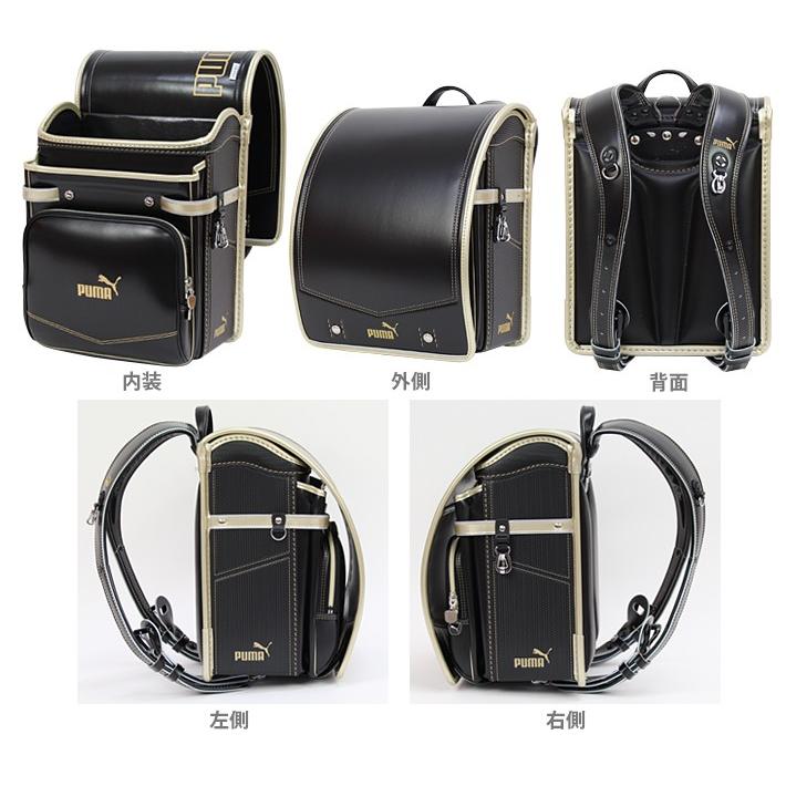 怪物 ぴかぴか 真空 セイバン ランドセル 型 落ち Businesshotelmatsusaka Jp