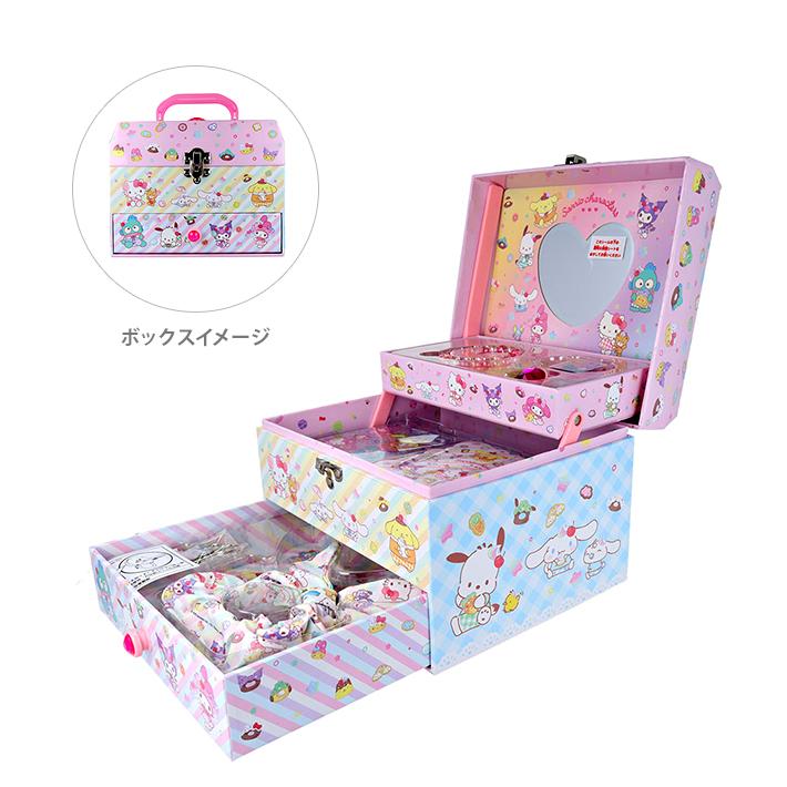sanrio（サンリオ） サンリオキャラクターズ ひみつのラブリーボックス