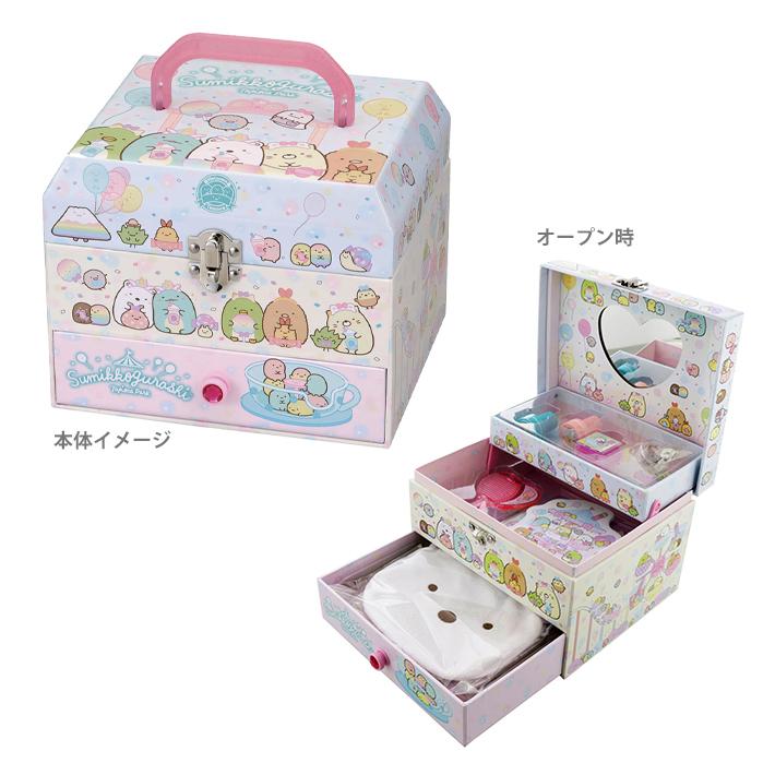 すみっコぐらし　ひみつのすみっコボックス　4901771311509