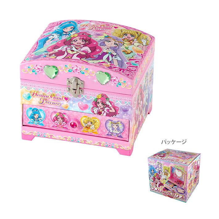 バースデー 記念日 ギフト 贈物 お勧め 通販 半額 ヒーリングっどプリキュア ひみつのラブリー