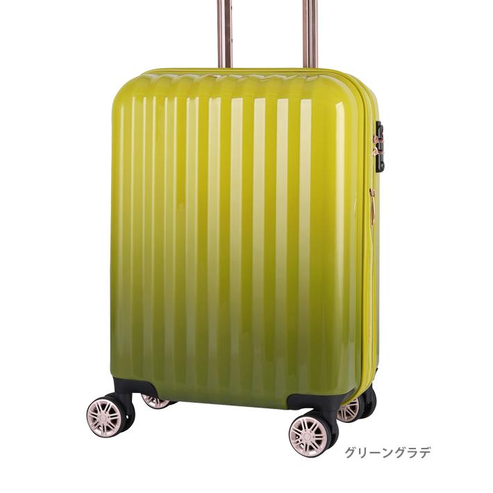協和 ACTUS COLOR'S クレール スーツケース M 60L 74-20580 協和 ACTUS COLOR'S クレール スーツケース M 60L 74-20580