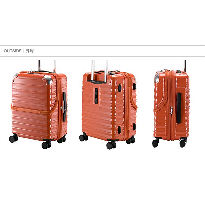 ACTUS アクタス フリーズ スーツケース S 36L ストッパー付き 74 ACTUS アクタス フリーズ スーツケース S 36L ストッパー付き 74