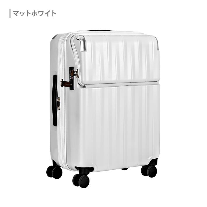 協和 TRAVELIST レスト スーツケース L 60L ストッパー付き 4 協和 TRAVELIST レスト スーツケース L 60L ストッパー付き 4