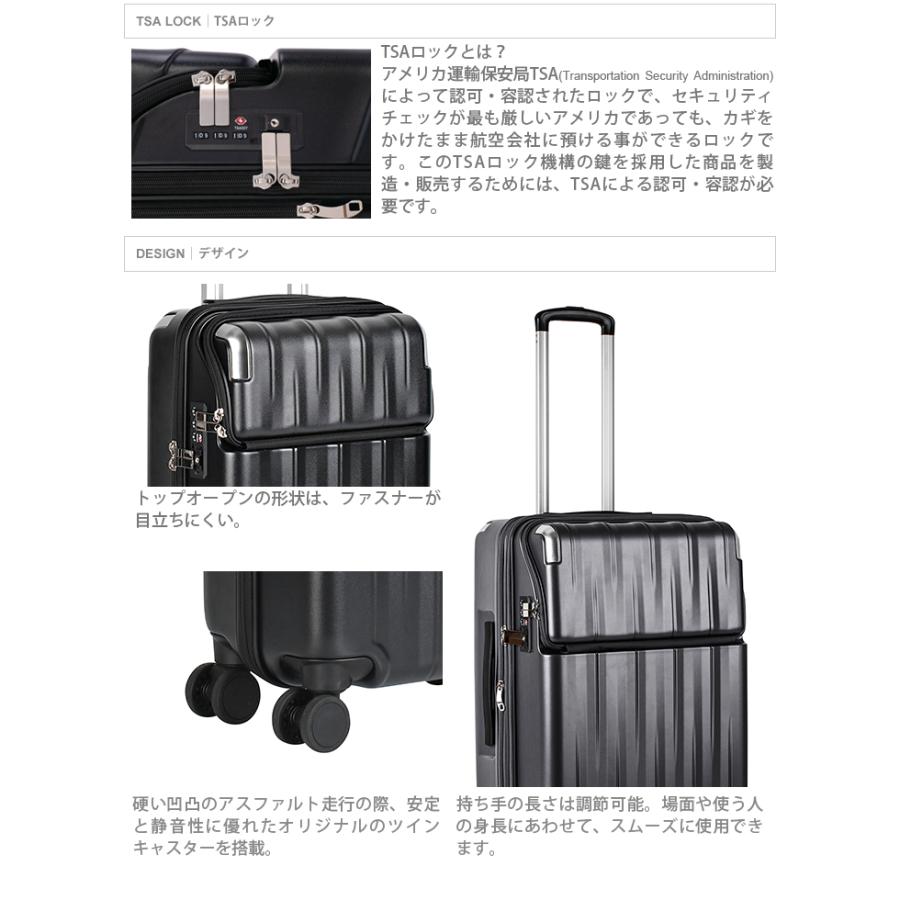 協和 TRAVELIST レスト スーツケース L 60L ストッパー付き 4 協和 TRAVELIST レスト スーツケース L 60L ストッパー付き 4