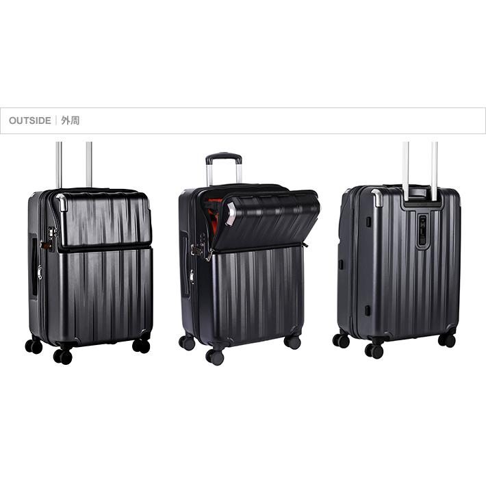 協和 TRAVELIST レスト スーツケース L 60L ストッパー付き 4 協和 TRAVELIST レスト スーツケース L 60L ストッパー付き 4