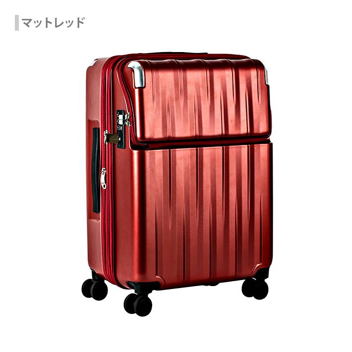 協和 TRAVELIST レスト スーツケース L 60L ストッパー付き 4 協和 TRAVELIST レスト スーツケース L 60L ストッパー付き 4
