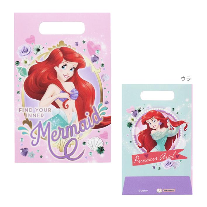 ディズニー リトルマーメイド 原画 2枚セット ディズニー セル画