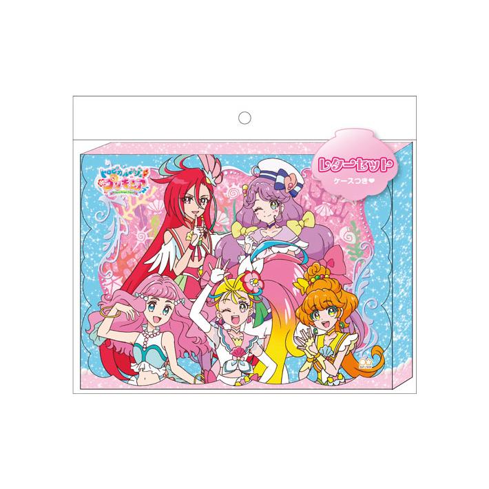 トロピカル ジュプリキュア レターセット M便 1 1 シブヤ文具 通販 Paypayモール