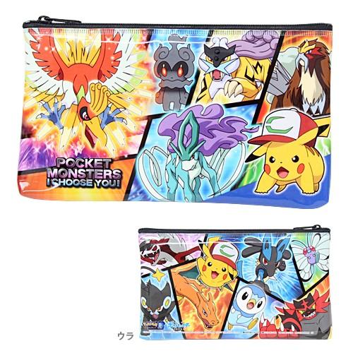 ポケモン ソフトペンケース 劇場版 キミにきめた M便 1 1 シブヤ文具 通販 Paypayモール