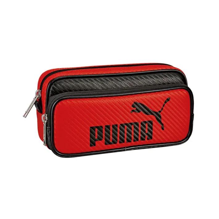 PUMA（プーマ） カラーカーボンWペンケース 4カラー 787PM [M便 1/1