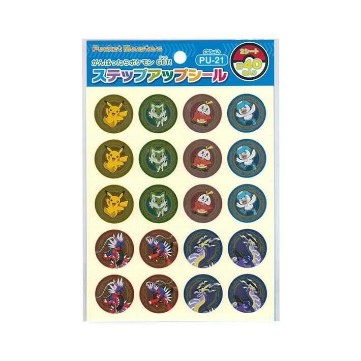 Pokemon（ポケモン） ステップアップシール 大シール 2シート40枚入り