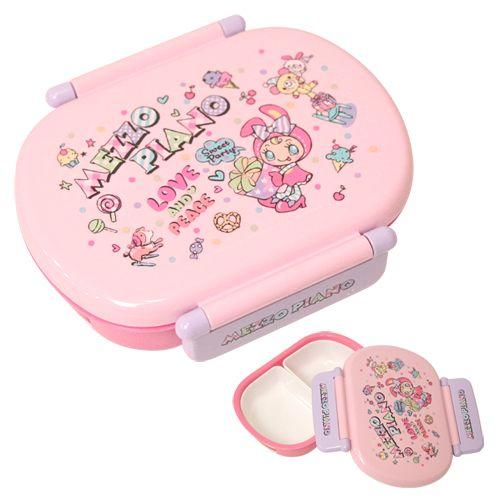 mezzo piano [大特価]メゾピアノ ランチボックス1段丸型 ＜お弁当箱