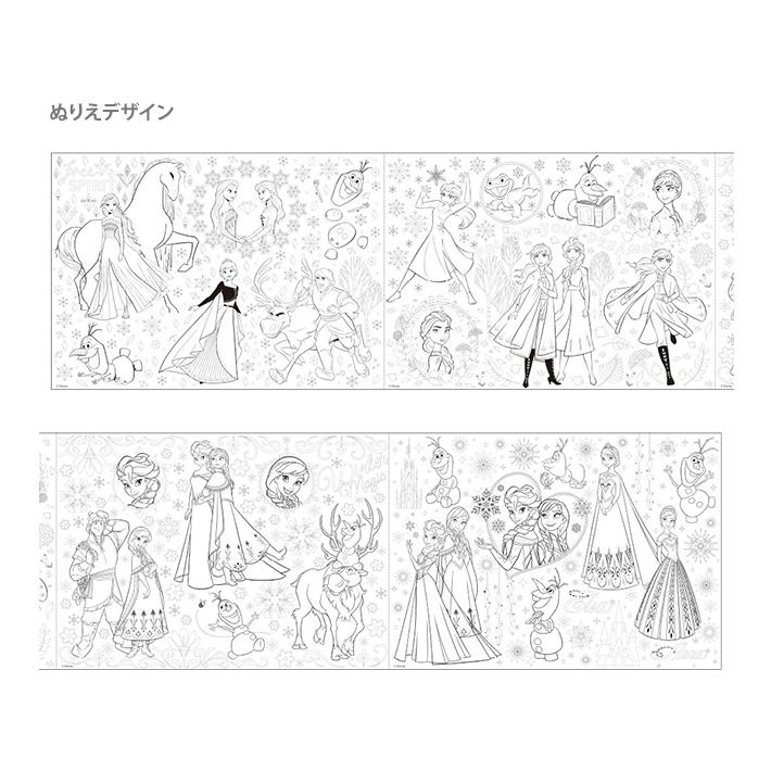 ディズニー アナと雪の女王 ペタッと ロールぬりえ 2 3m シブヤ文具 通販 Paypayモール