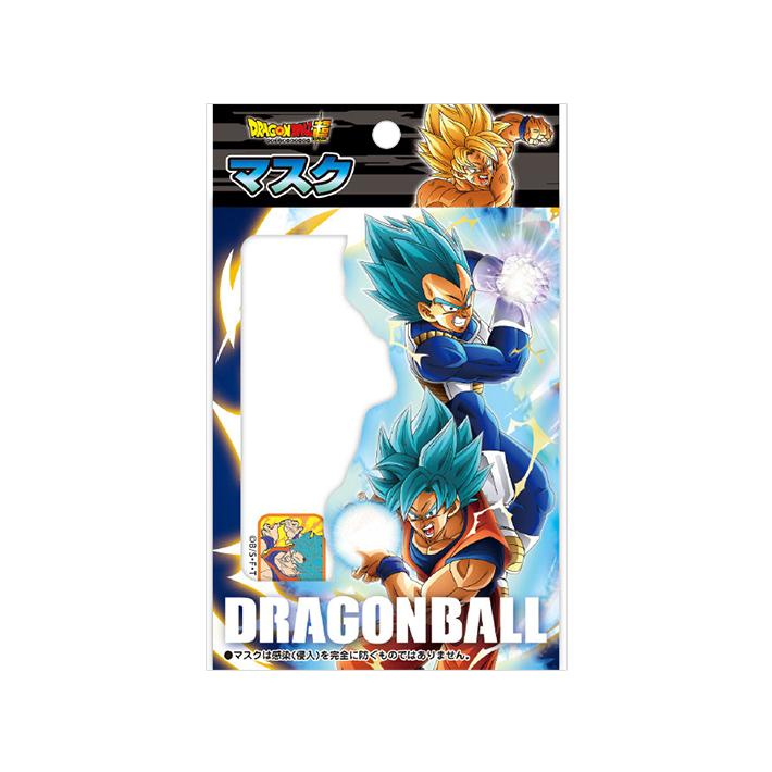 ドラゴンボール超 マスク 新入学文具 M便 1 1 シブヤ文具 通販 Paypayモール