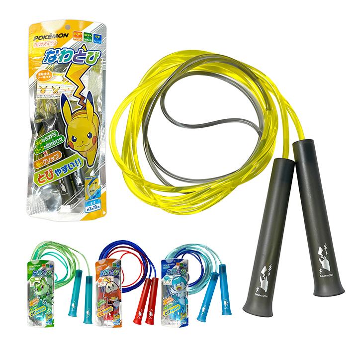 ショウワノート ポケモン 縄跳び 2m70cm とびやすい 新入学文具 [M便 1