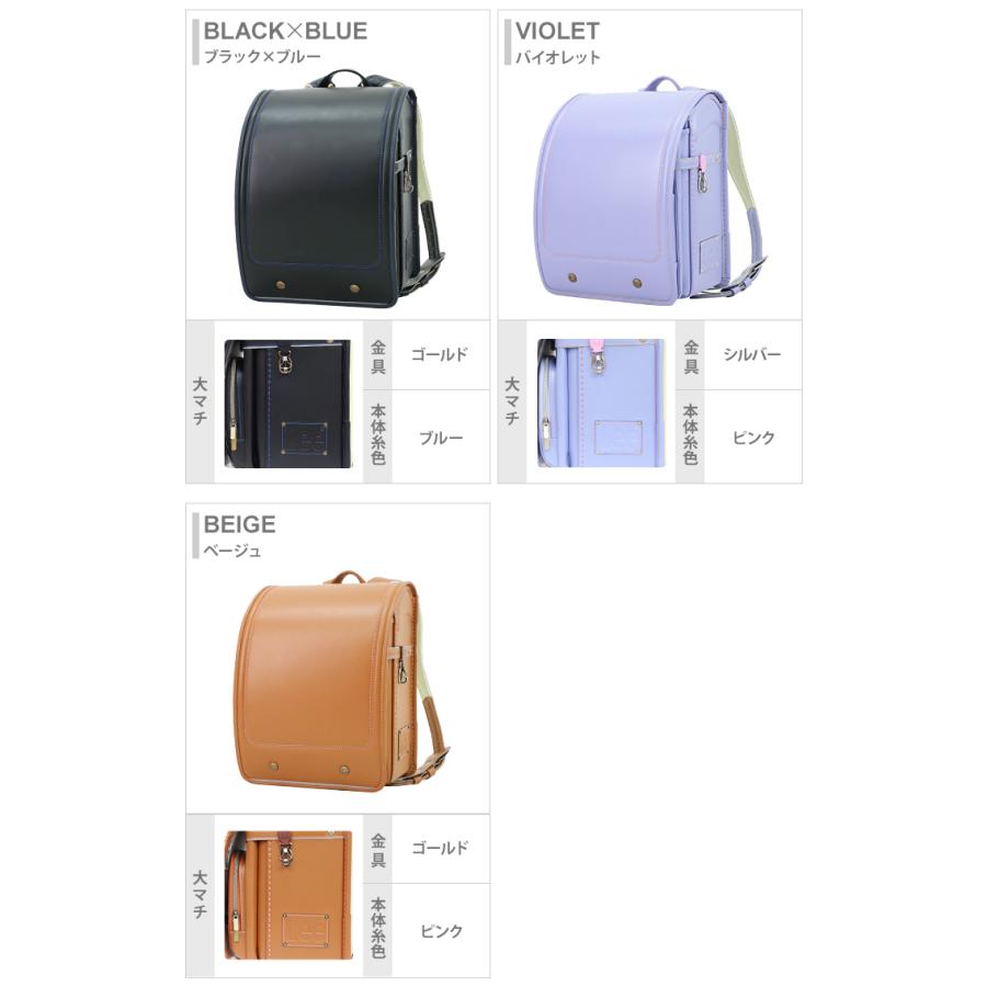 Lee　ランドセル　2023　男の子　女の子　9185372-sts | Lee | 05