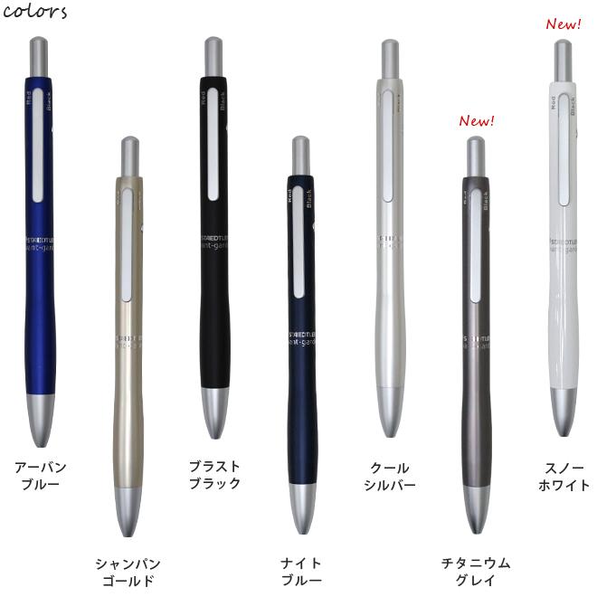 ステッドラー ステッドラー アバンギャルド 多機能ペン ステッドラー ステッドラー アバンギャルド 多機能ペン