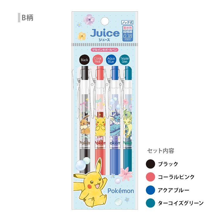 ショウワノート ポケモン Juice ボールペン 0.38mm 4色セット [M便 1/3