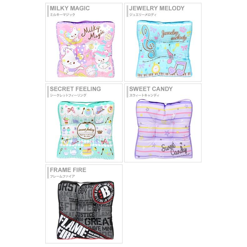 CRUX（クラックス） スクールクッション＜座布団＞ 5柄 967-crx