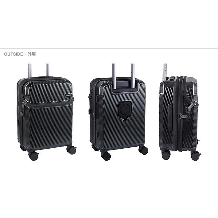 TRAVELIST トラベリスト アクセル スーツケース S 35L 6カラー 76