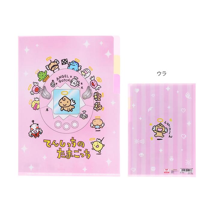 たまごっち てんしっちのたまごっち てんしっちのたまごっち』デザインのステーショナリーが新登場