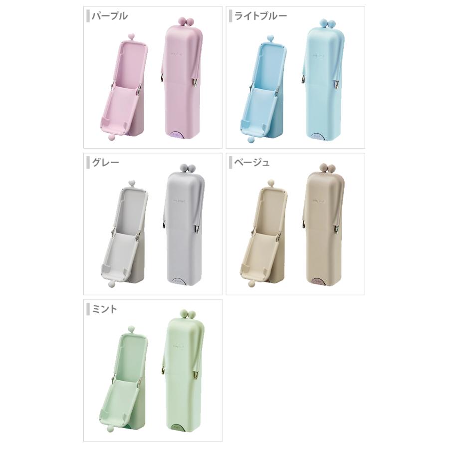 クツワ（KUTSUWA） エアピタスリム スタンドペンケース 5カラー [M便 1