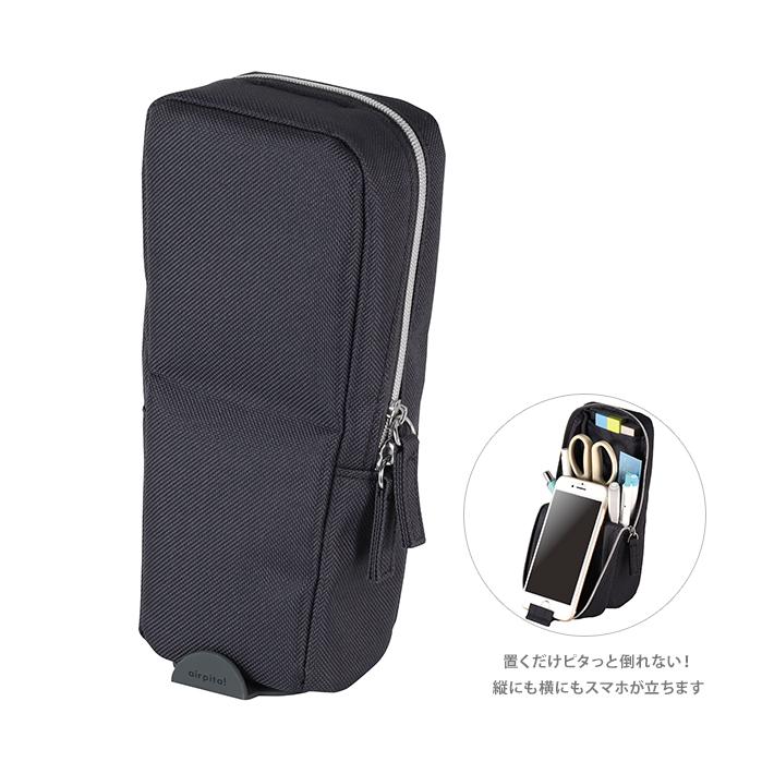 文房具　筆入れ クツワ（KUTSUWA） エアピタ ファスナーペンケース AK066 4カラー