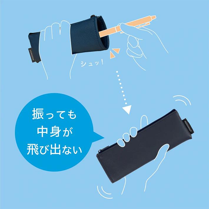 クツワ（KUTSUWA） モドシュット ペンケース AK069 ブラック/ネイビー