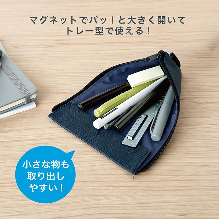 クツワ（KUTSUWA） モドシュット ペンケース AK069 ブラック/ネイビー